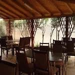 Pensiunea Casa Soarelui בית הארחה